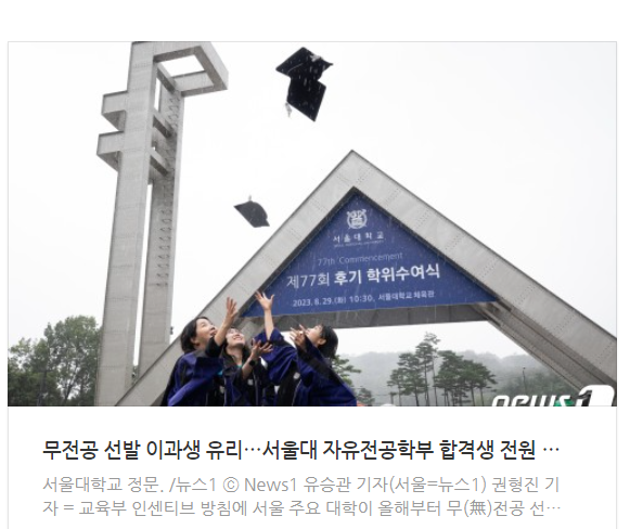 엠제이에듀 이미지