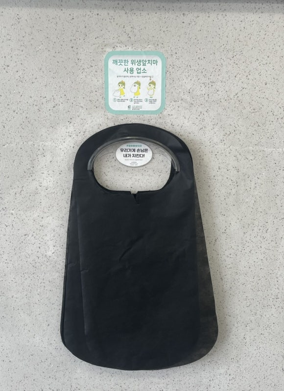 장고항짬뽕 이미지
