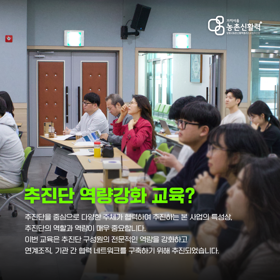 지역계획연구소누리 이미지