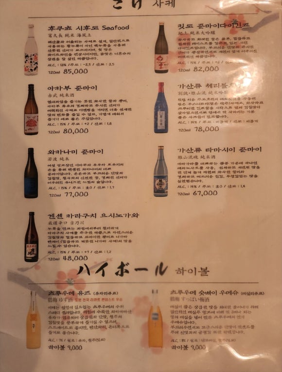 엠에스렌트 이미지