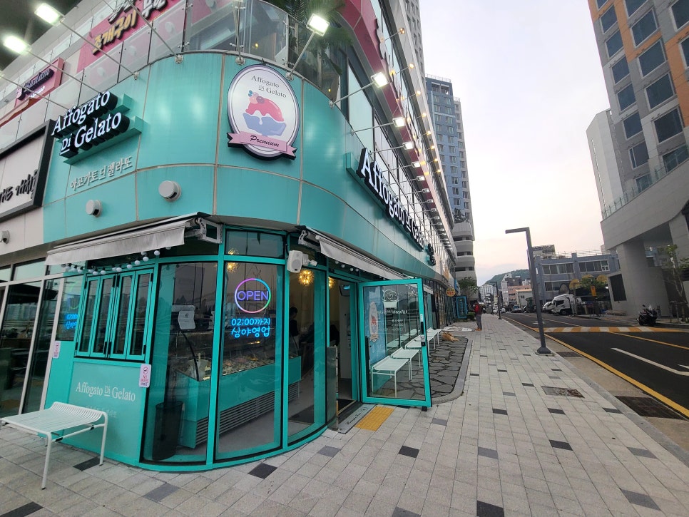 아포가토디젤라또 이미지