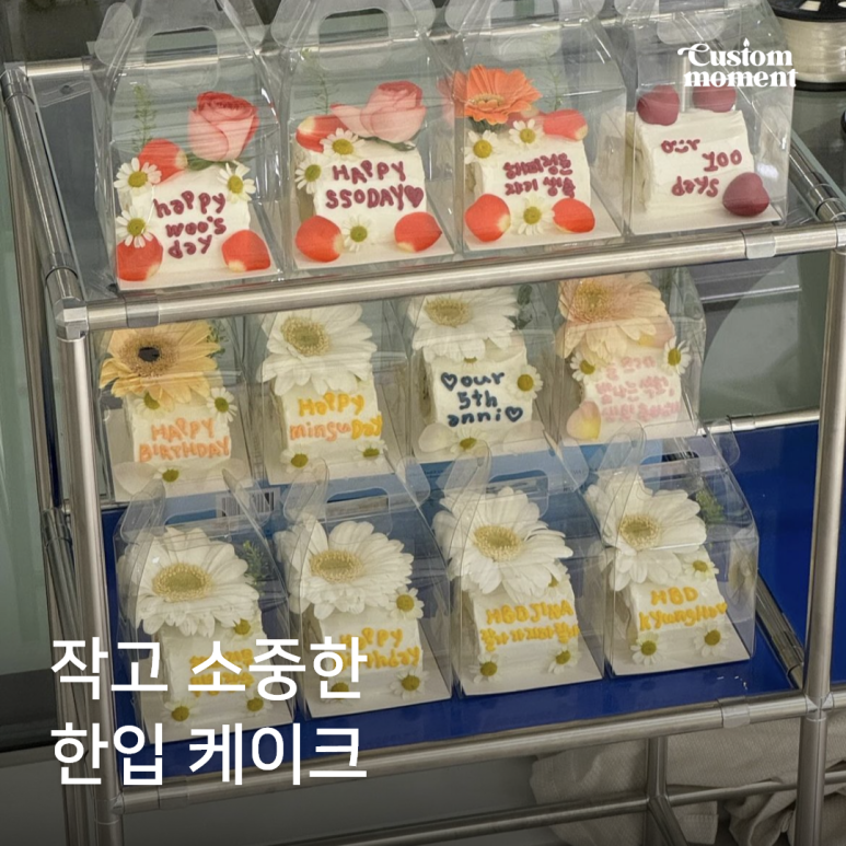 나우커피포항 이미지
