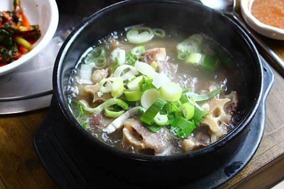 서울한우곰탕 이미지