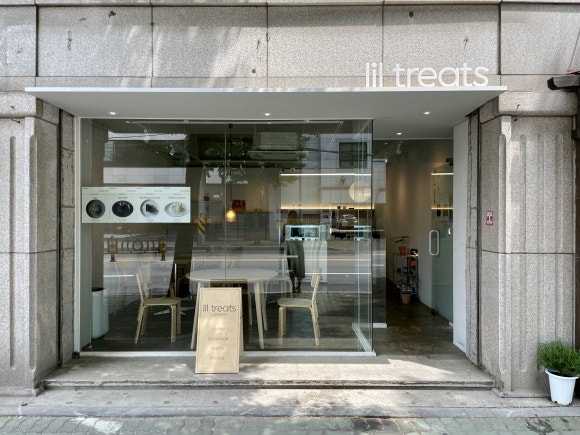 릴 트리츠(lil treats) 이미지