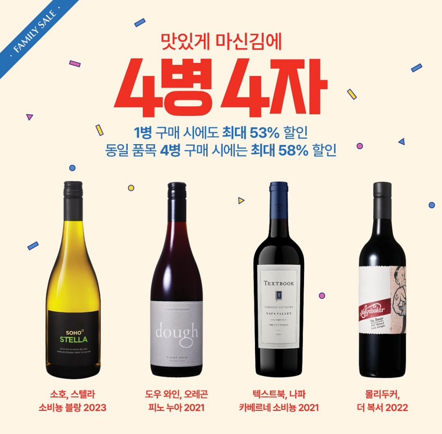 레드텅 이미지