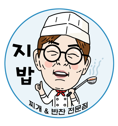 지밥 이미지