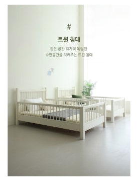 나누다가구 이미지