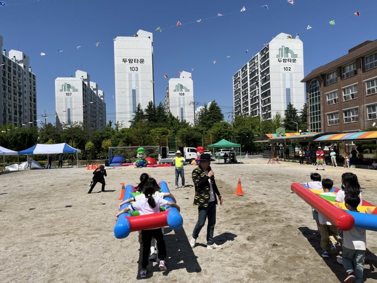 광주율곡초등학교 이미지
