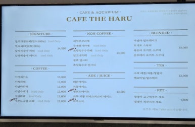 루체풀빌리지 이미지