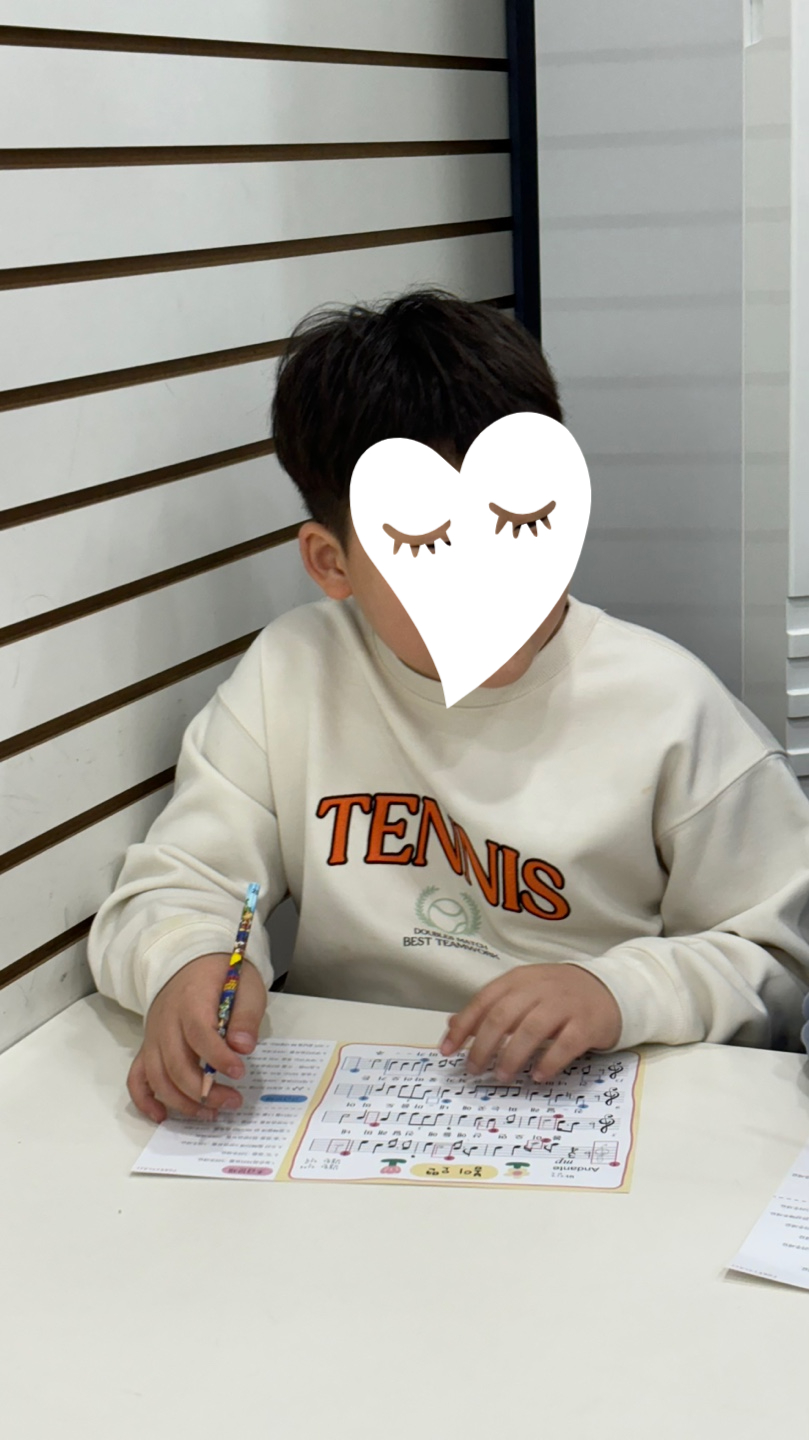 아이로운음악학원 이미지