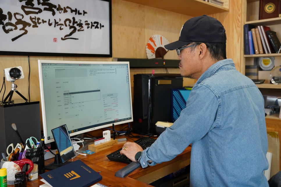 아람디자인 이미지