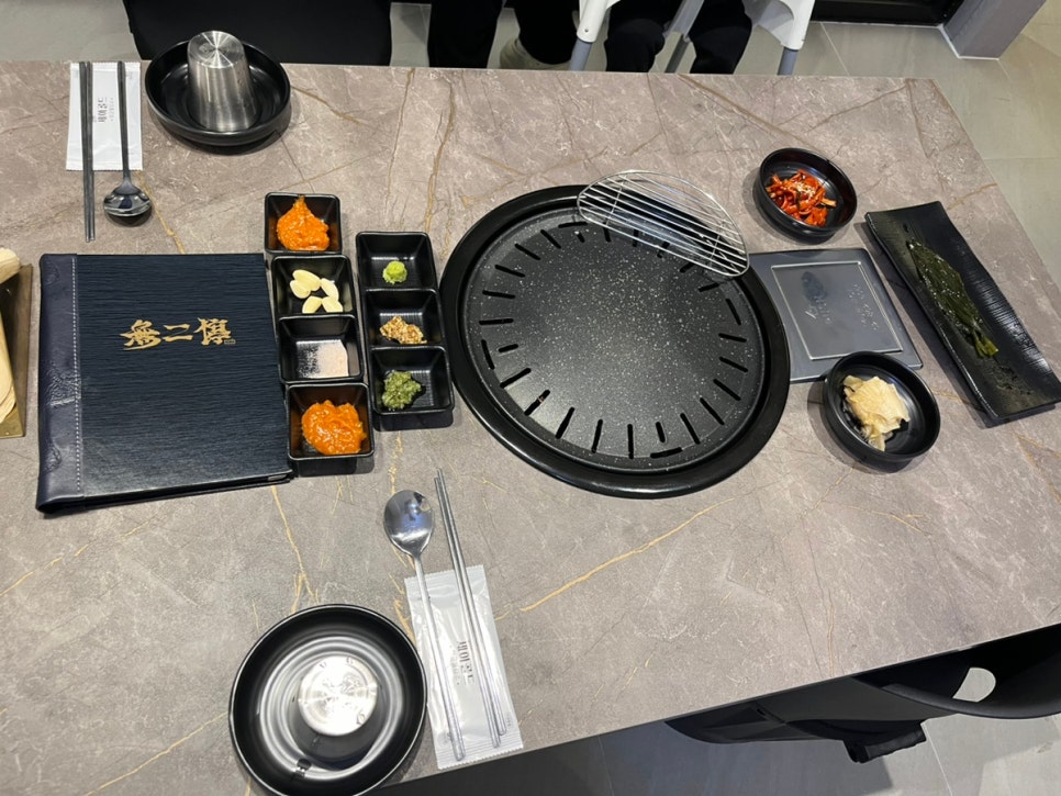 무이정천안두정점 이미지