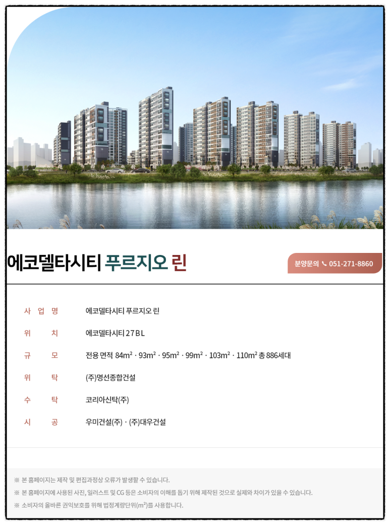 시티99 이미지