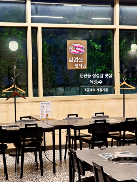 육중주 이미지