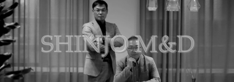 하임디엔씨 이미지