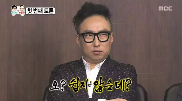 고선생 이미지