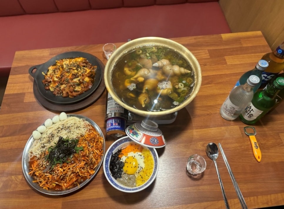 명불허전 원조골뱅이 이미지