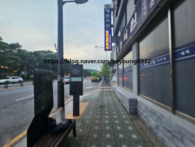 행촌의원 이미지