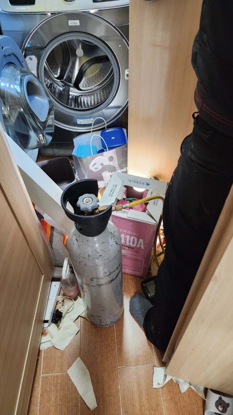 찬바람에어컨 이미지