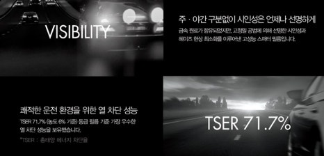 커스텀052 이미지