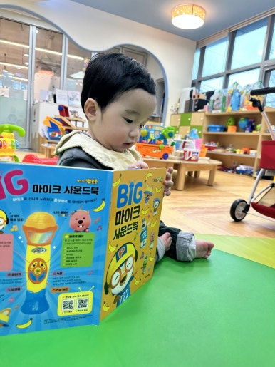 흑석동카페 이미지