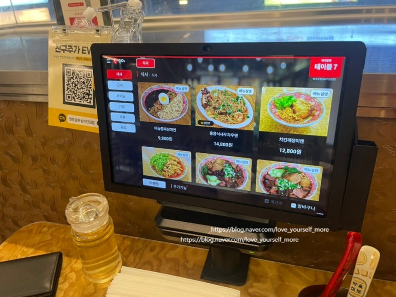 씽칭공원 이미지
