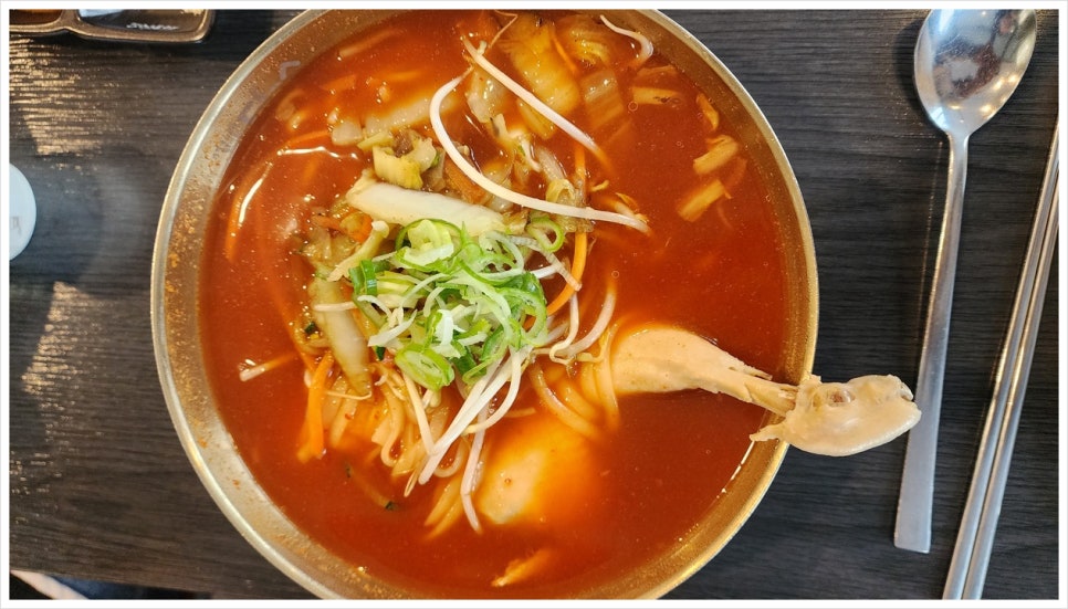 파주닭국수 이미지