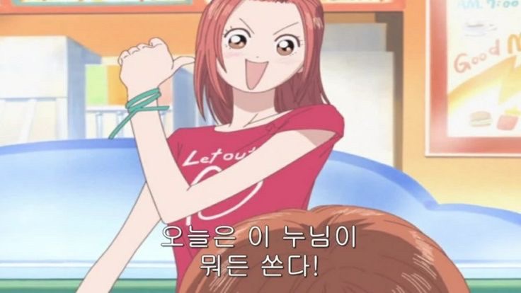 엔씨파크 이미지