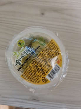 1인피자탐나미니박스 이미지