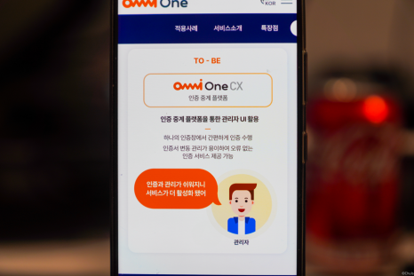 라온교육개발원 이미지