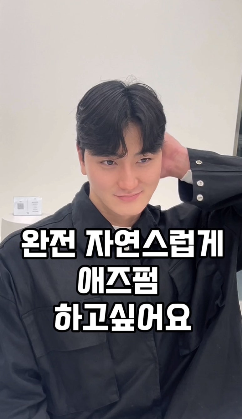 평광헤어 이미지
