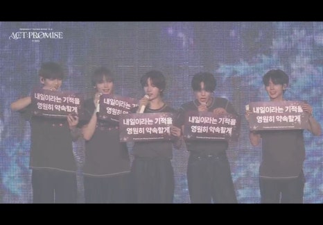 또만나 이미지