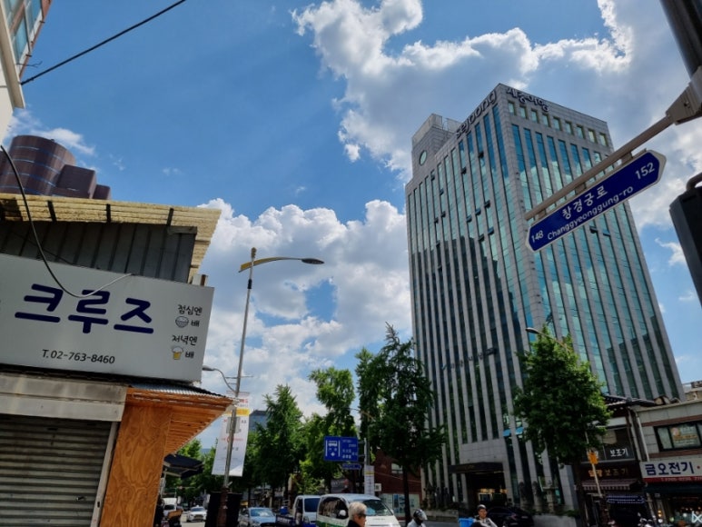 매머드익스프레스종로창경궁로점 이미지