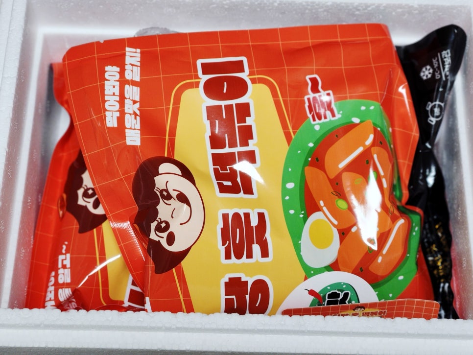 허당훗떡볶이 이미지