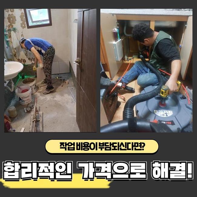 우리종합기계공구 이미지