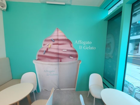 아포가토디젤라또 이미지