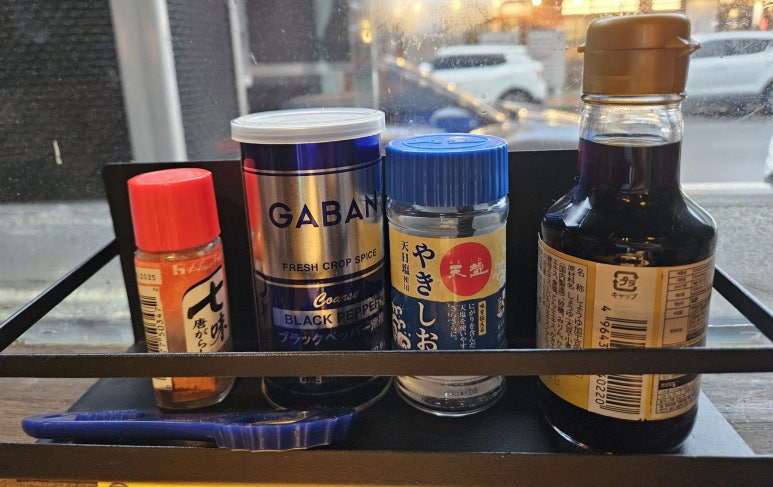 텐진야끼니꾸나주 이미지