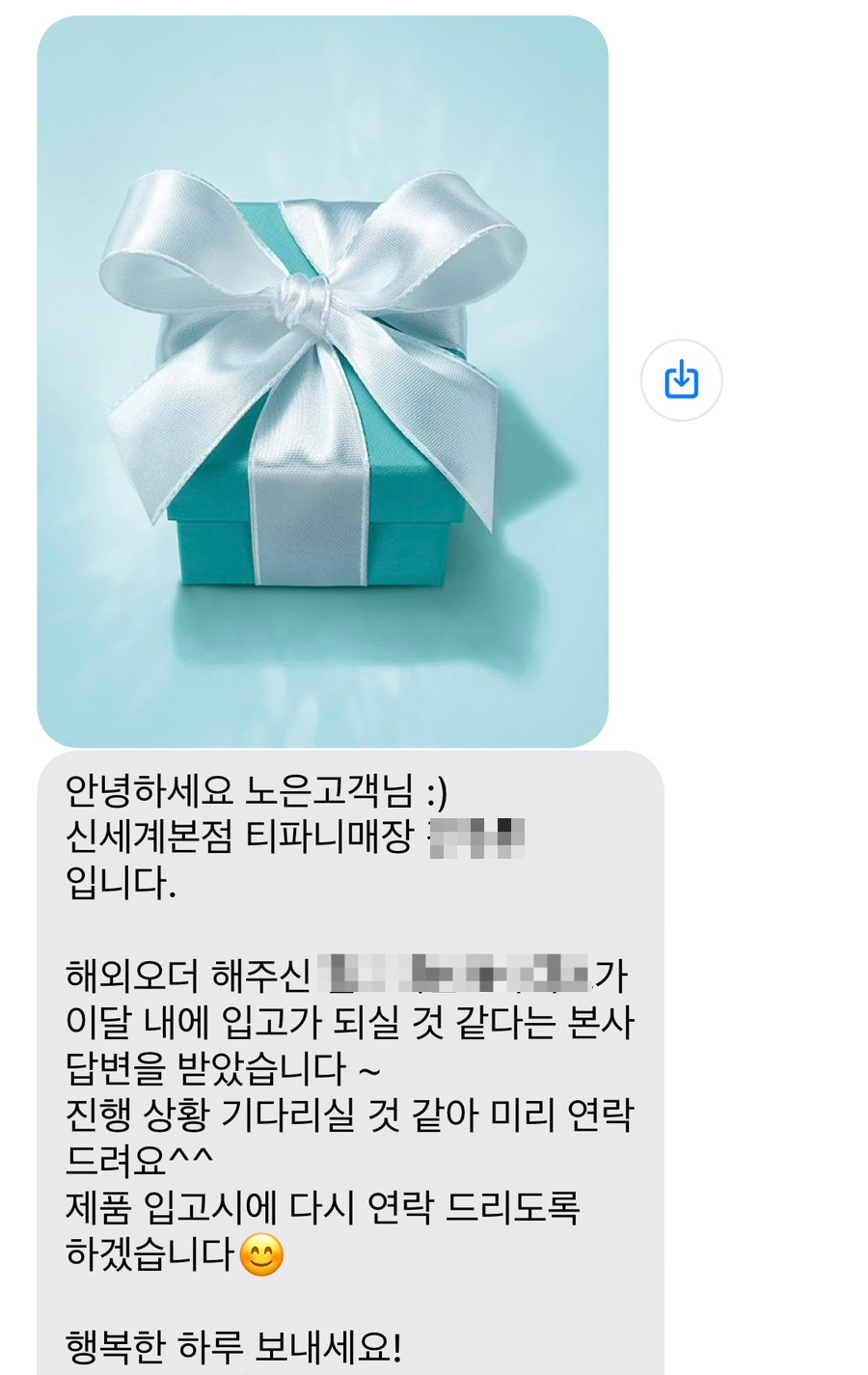 하틸리 이미지