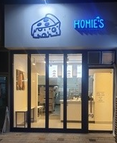 호미스피자 청라점 이미지