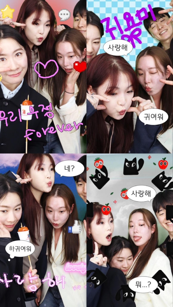 아일라헤어 이미지