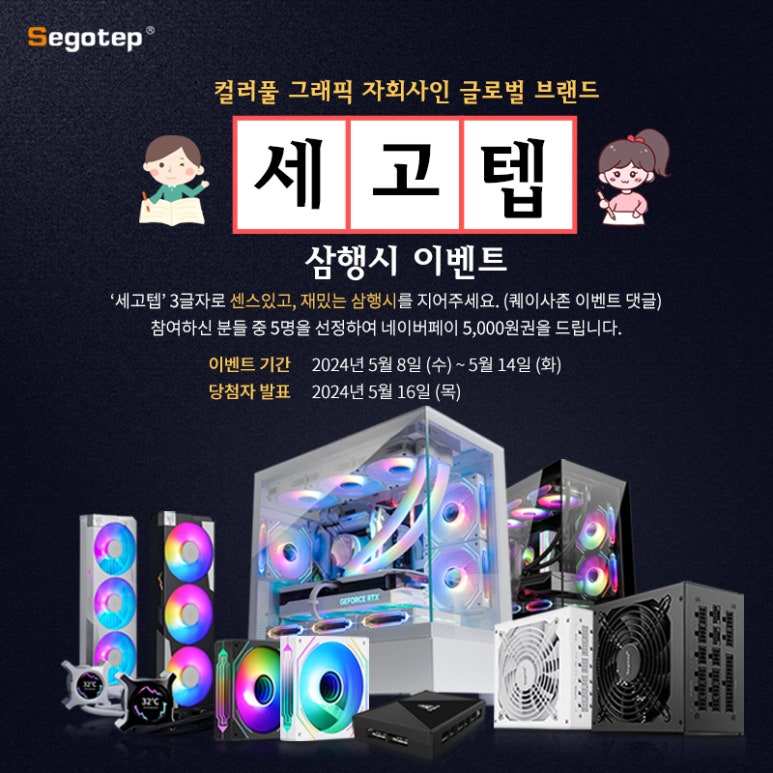 에이원그래픽 이미지