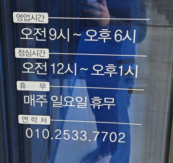 하람모터스 이미지