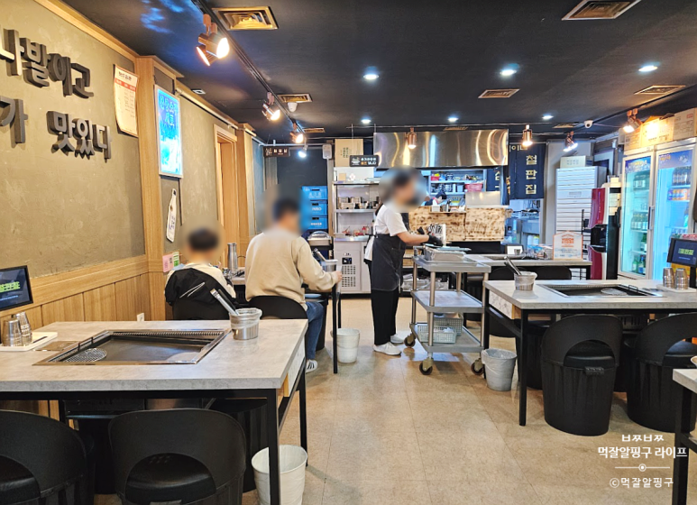 석이네고기통 이미지