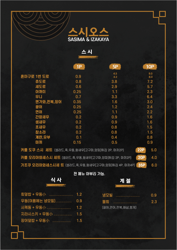 경기인쇄 이미지