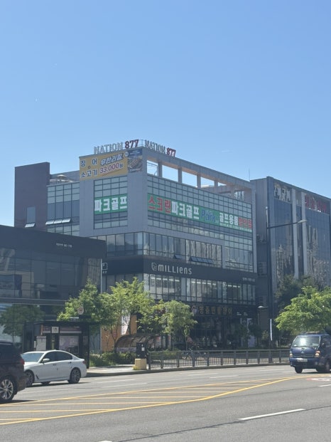 처음본 명품 민물장어(의정부점) 이미지