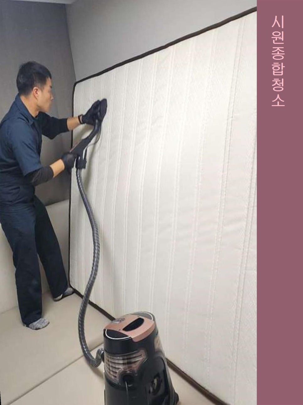 통큰만족 이미지