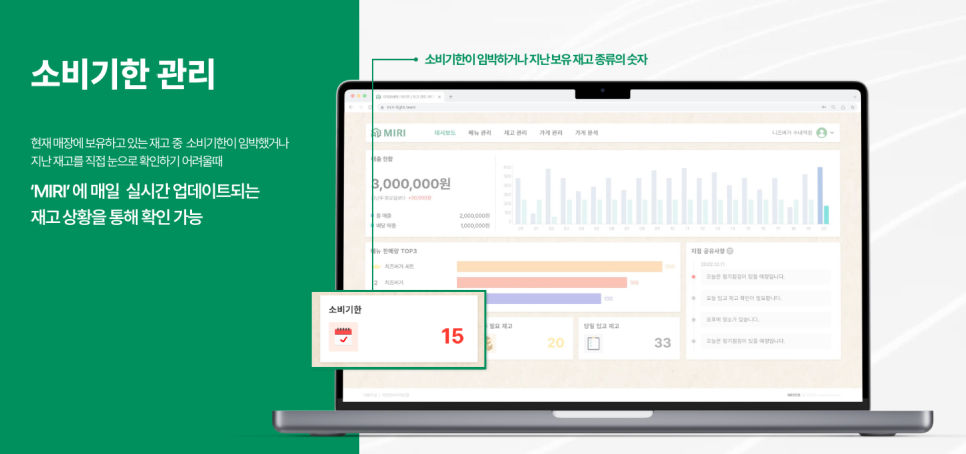주식회사 니즈 이미지