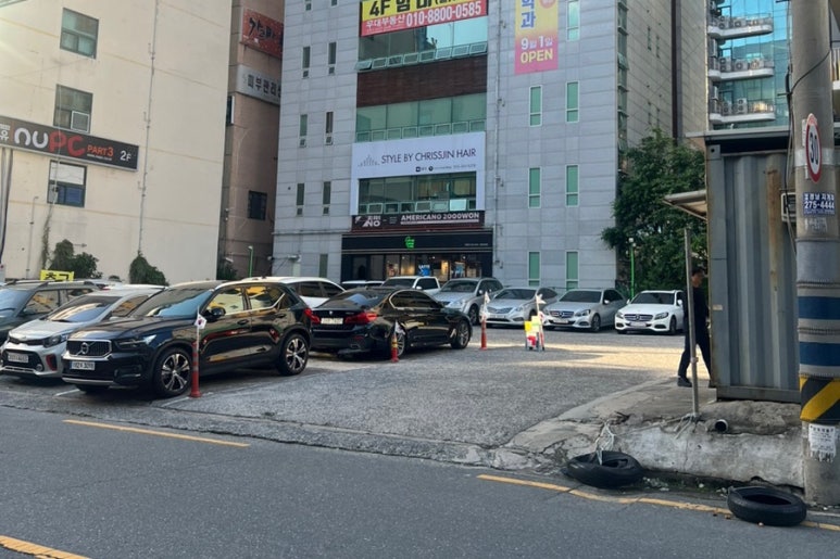 더쉼테라피 이미지