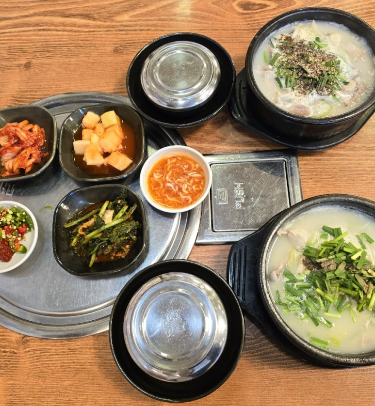 수미식당 이미지