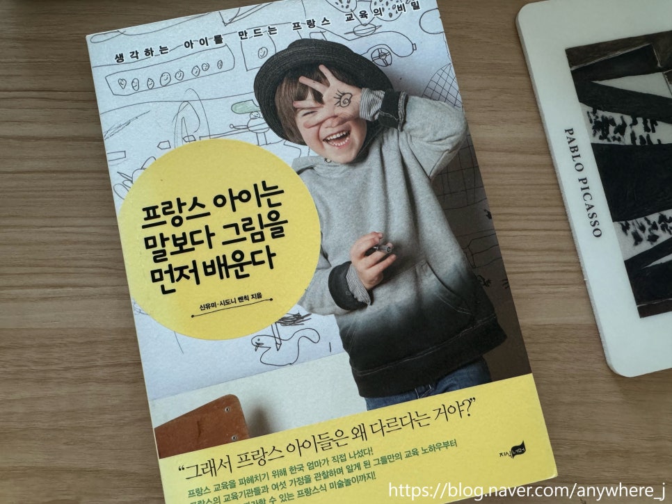 한국종이접기학원 이미지